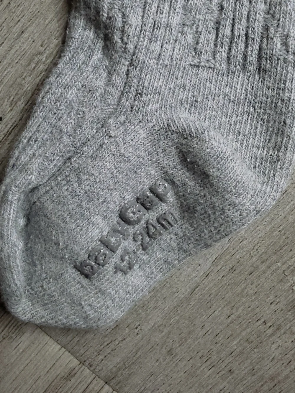 Baby Gap Brannan Bear Knit Tights for Babies - Light Gray, 12-24 Months